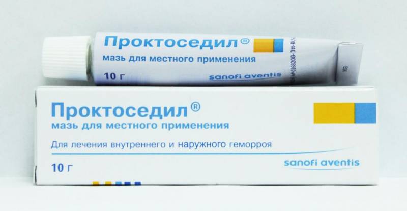 Лечение проктита свечами недорогими и эффективными: список, обзор лучших