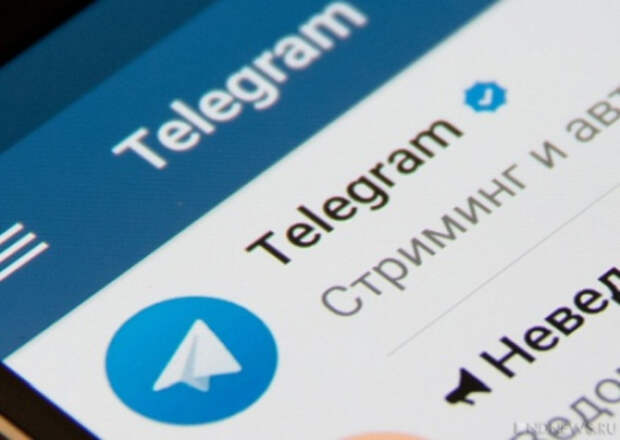 Кибервирус Mamont атакует россиян в Telegram