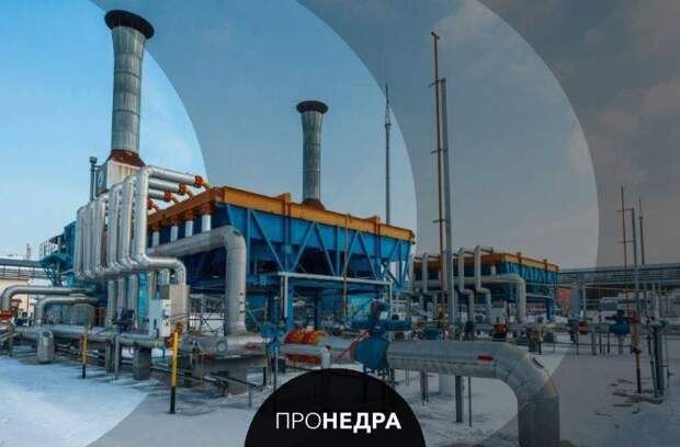 Цены на газ в Европе снизились до $440 за тысячу кубов