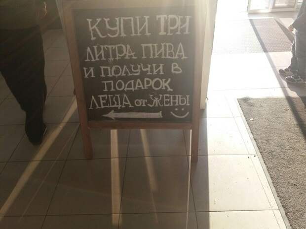 Все шло нормально, пока они не вспомнили, что женаты Все шло нормально, пока они не вспомнили, что женаты женщины, мужчины, прикол, юмор