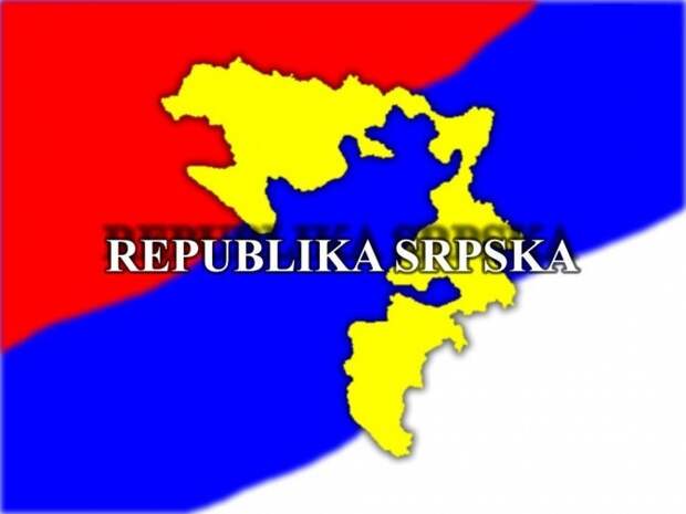 serb.resp-BiG-15-12-15