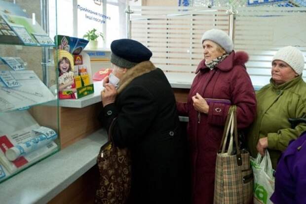 Пенсия, как роскошь, теперь достанется не всем: пожилых украинцев списывают со счетов, кого Киев лишит пенсионных выплат