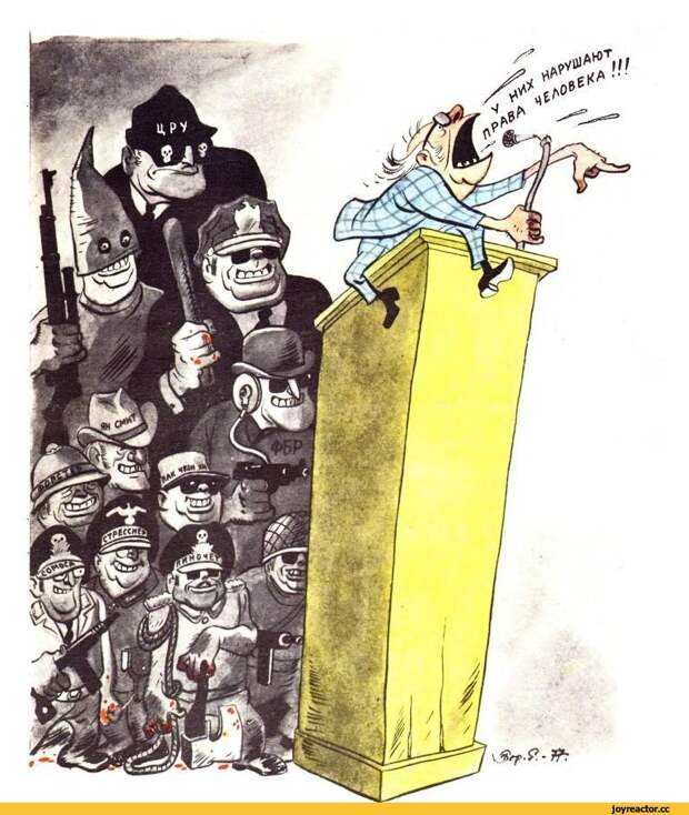 Карикатуры советских времен Кукрыниксы, карикатуры, крокодил, нато, ссср, сша