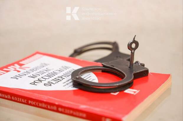 Виртуальные оскорбления и ненависть обернулись реальными проблемами в Крыму для приезжего из Пензенской области