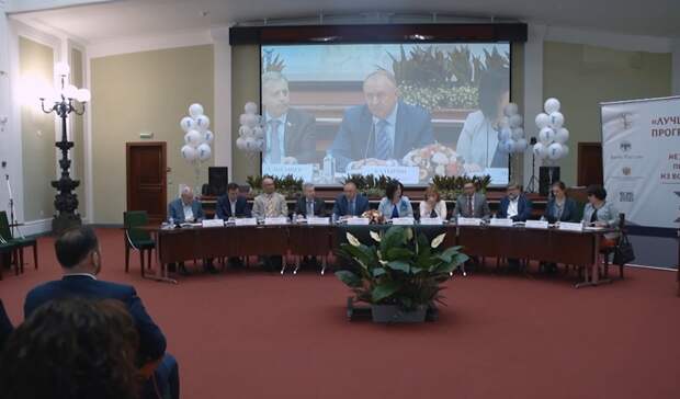 Торгово-промышленная палата назвала лучших в конкурсе банковских программ для МСП