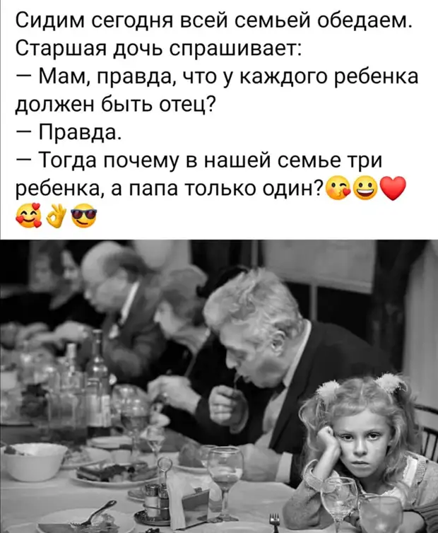 Где-то в доме есть такое тайное место, куда носки, пульты, ключи уходят умирать Где-то в доме есть такое тайное место, куда носки, пульты, ключи уходят умирать когда, ктото, говорит, Мыкола, пpацюеш, машину, девушка, Доктор, кровать, мужик, кажется, кроватью, столба, выхожу, снова, против, ночью, стоит, допpашивают, мужчина