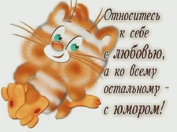 128170372_21 (699x524, 282Kb)