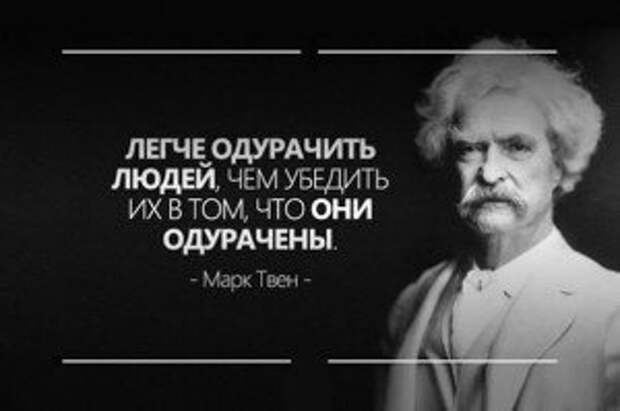 Картинка из открытых источников.