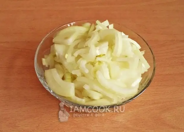 Порезать лук