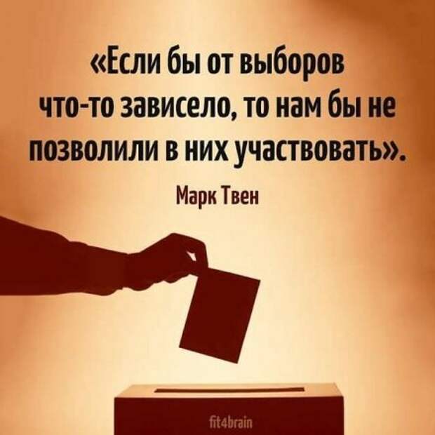 Картинка из открытых источников.