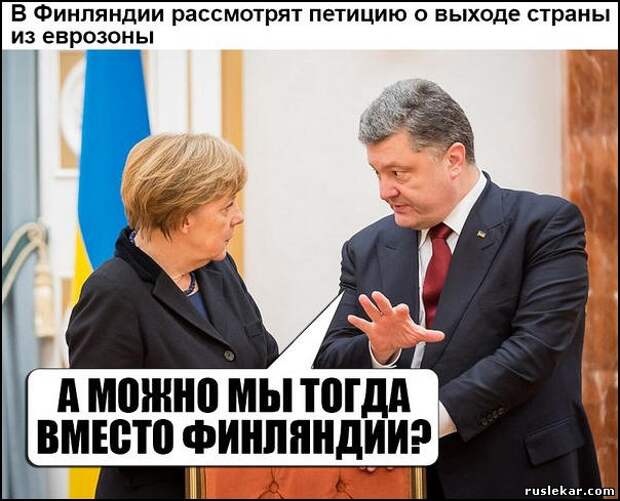 PETR-VMEST0-FIN.jpg