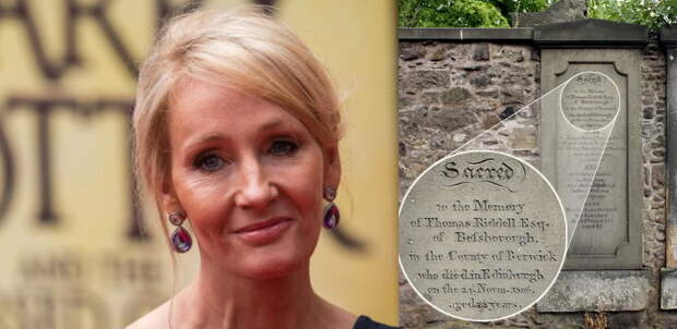 Умерла Джоан Роулинг - RIPJKRowling – создательница Гарри Поттера, настоящая женщина