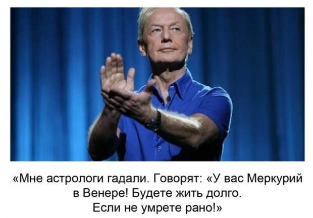 Задоринки