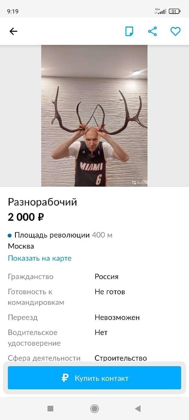 7. 7.