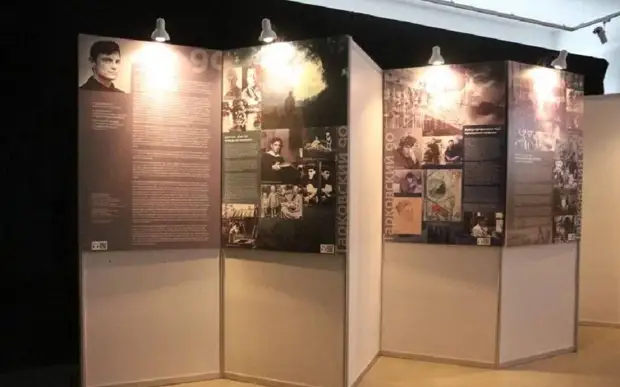 В Рязани открылась выставка о режиссёре Андрее Тарковском