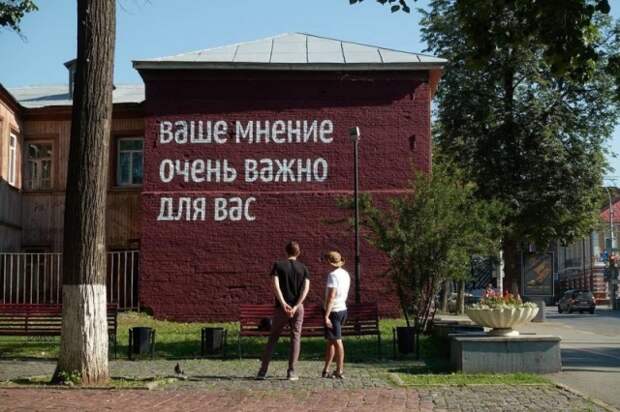 Смешные картинки (23 фото)