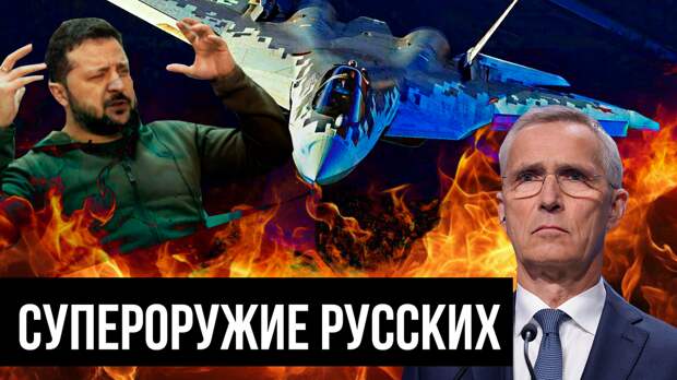 Авторский коллаж