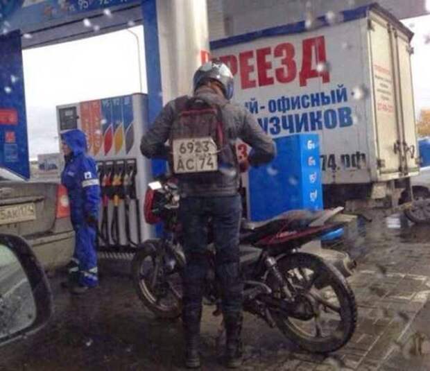Фото, которые возможно было сделать только в России Фото, которые возможно было сделать только в России
