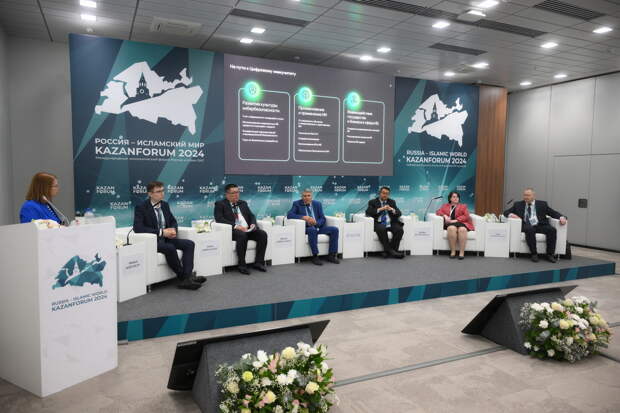 На форуме «Россия — Исламский мир» обсудили кибербезопасность промобъектов
