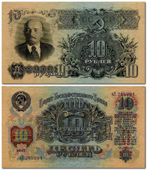 Сталинский план создания общего «недолларового» рынка