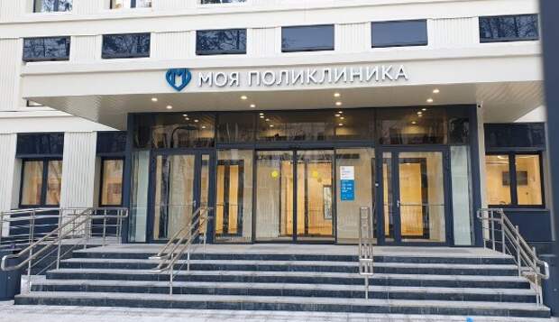 Фото: Мобильный репортер/Агентство "Москва"
