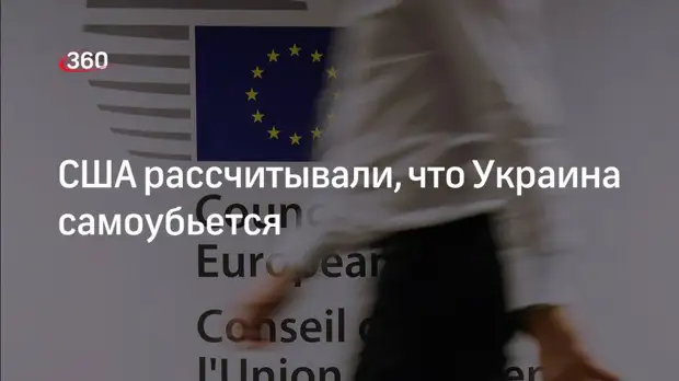 Экономист Корнеев назвал западные санкции несущественными для России