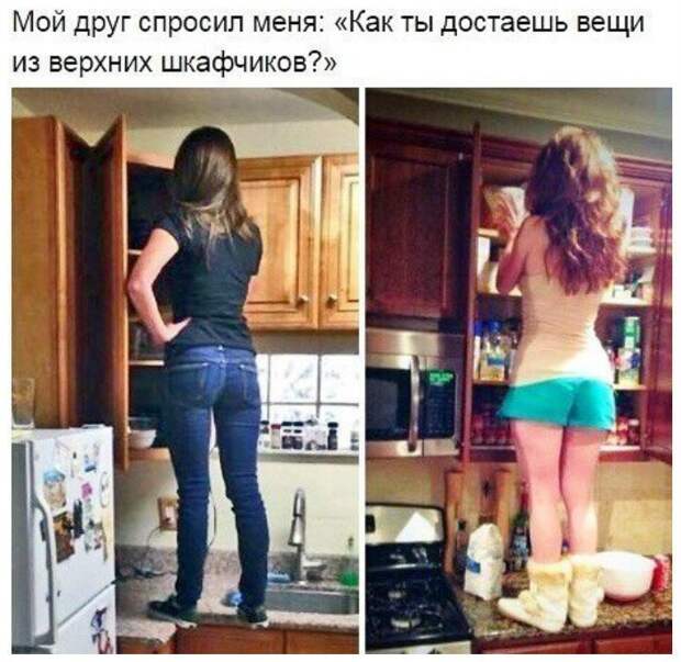 Их называют Дюймовочками: как живут девушки "метр с кепкой" Их называют Дюймовочками: как живут девушки "метр с кепкой"