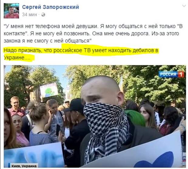 DA21VVsXgAAr1lU.jpg