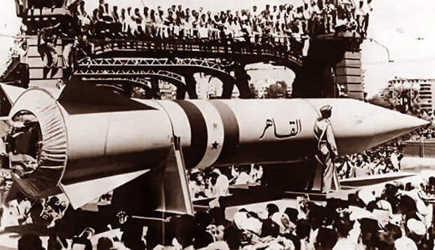 Египетская ракета «Аль-Аред» («Исследователь») с дальностью 1100 километров. /фото реставрировано мной, изображение взято из открытых источников/