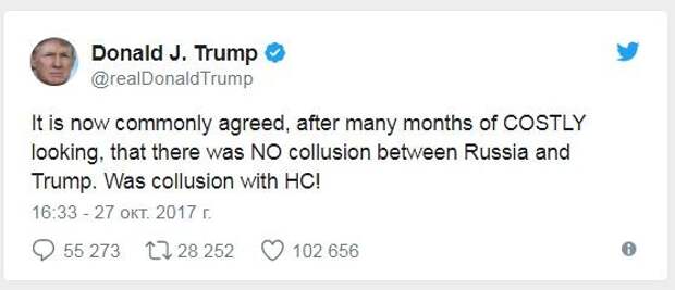 Трамп обвинил Клинтон в сговоре с российскими властями