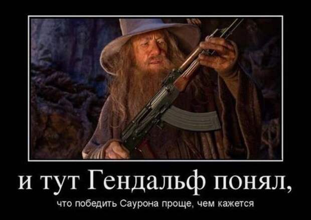 Немного новых демотиваторов