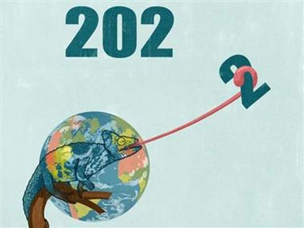 Год хамелеона - что ждет инвесторов в 2022 году?