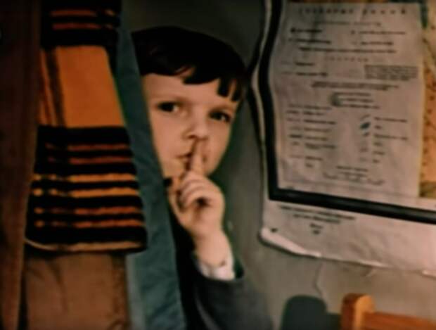 Кадр из фильма "Кыш и Двапортфеля" (1974)