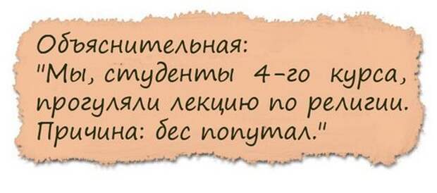 Скриншот bba0fab7