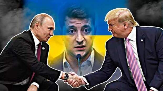 Трамп может заставить Украину принять условия России, чтобы заключить с Кремлём многомиллиардное экономическое соглашение | Русская весна