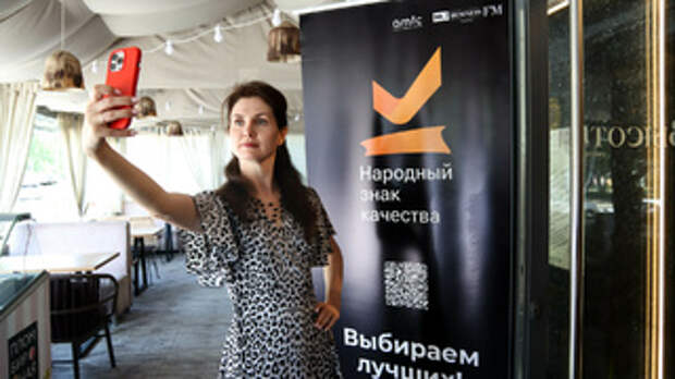 Бизнес-завтрак для амбассадоров премии