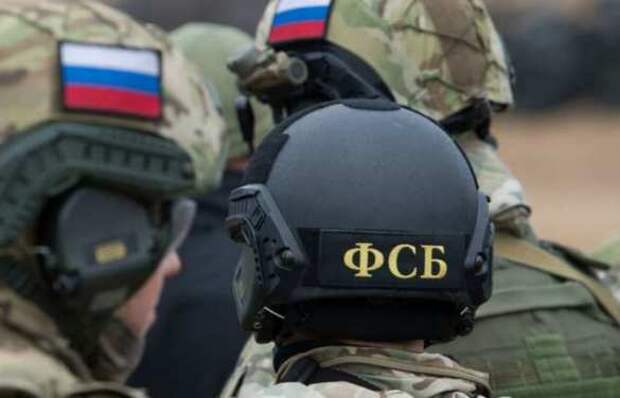 ФСБ раскрыла дело о теракте на БАМе, подготовленном спецслужбами Украины (ВИДЕО) | Русская весна