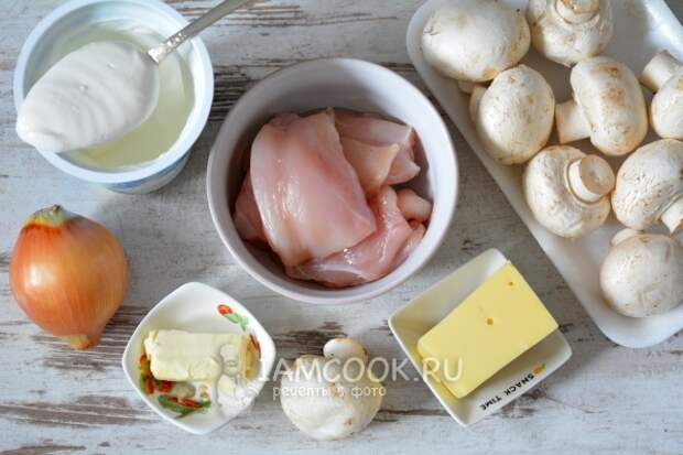 Ингредиенты для жульена с курицей и грибами