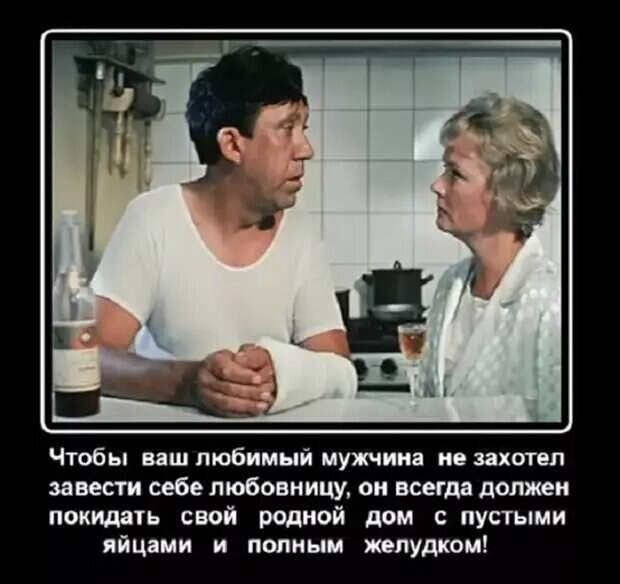 Уважаемые друзья! Часто в различных источниках можно прочесть анекдоты, от которых порой не знаешь — смеяться или плакать.-2