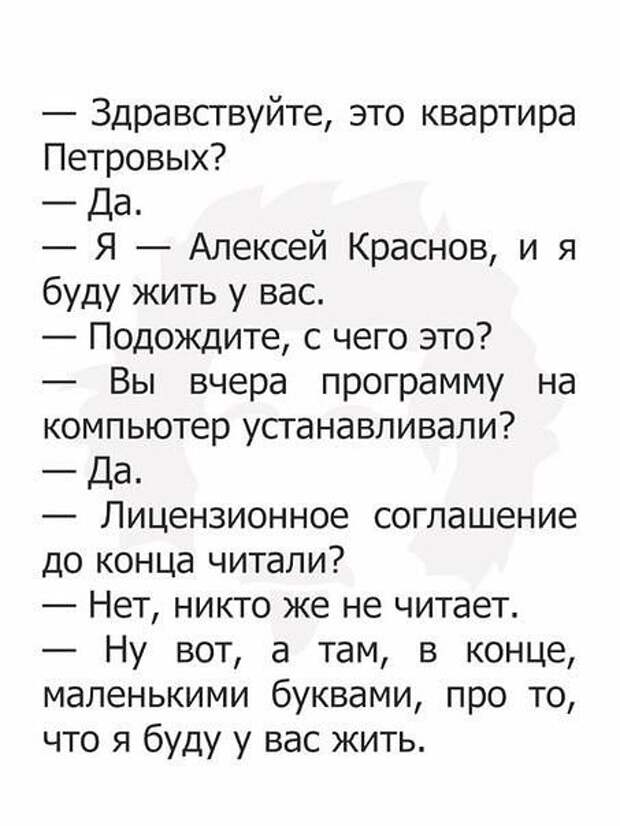 Стюардесса с большой грудью и глубоким декольте наклоняется к пассажиру Стюардесса с большой грудью и глубоким декольте наклоняется к пассажиру