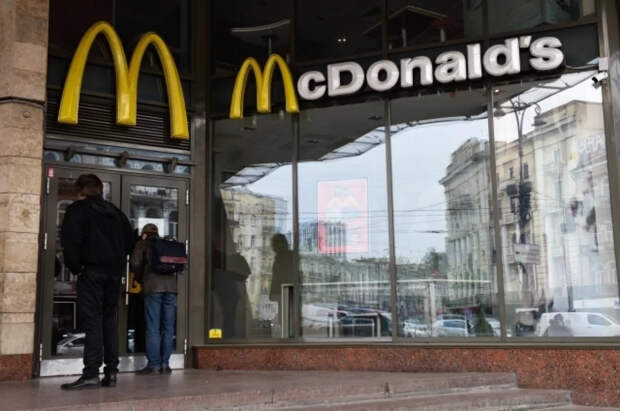 Аналитик Беляев назвал сумму выкупа для возврата McDonald's в Россию