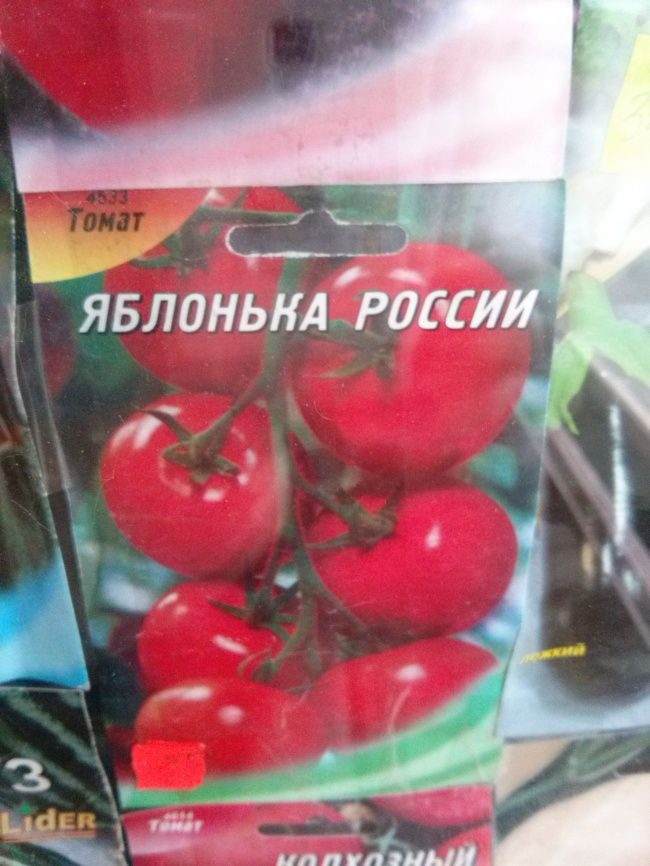 Креатив и маразмы
