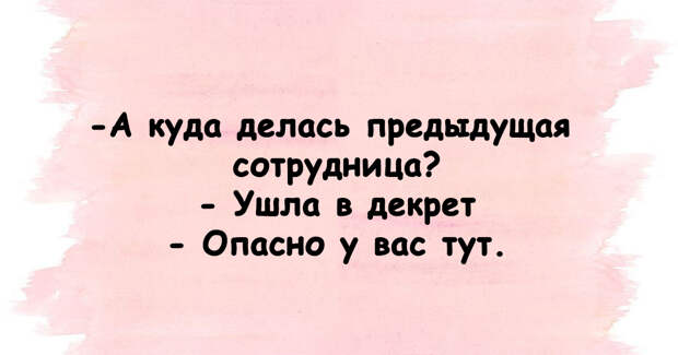 Новая подборка картинок и шуток