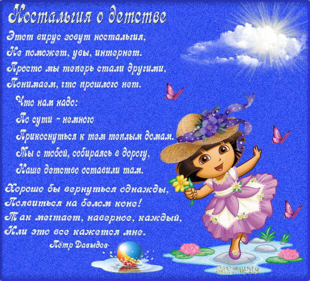 4565946_p1_1_ (550x500, 131Kb)