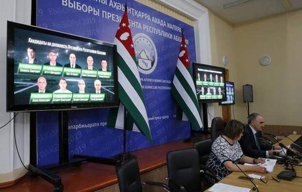 ЦИК назначил дату. Повторные выборы президента Абхазии пройдут 22 марта