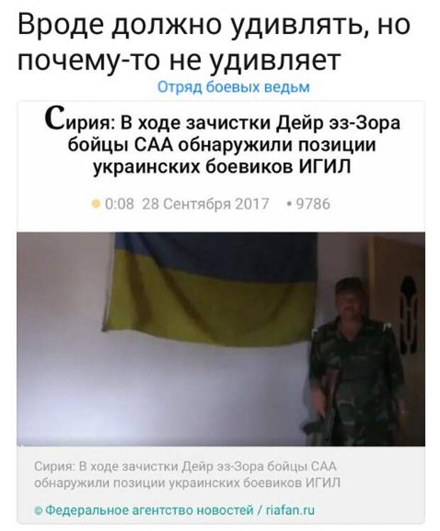 Юмор помогает пробудиться от крепкого сна