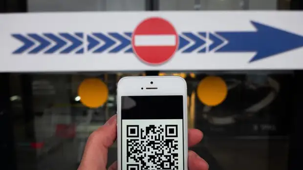 Матвиенко призвала тщательно доработать проект о QR-кодах в общественных местах