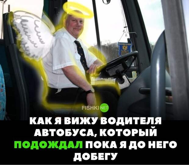Картинки с надписями для настроения картинки с подписями, мэмы, подборка, позитив, юмор