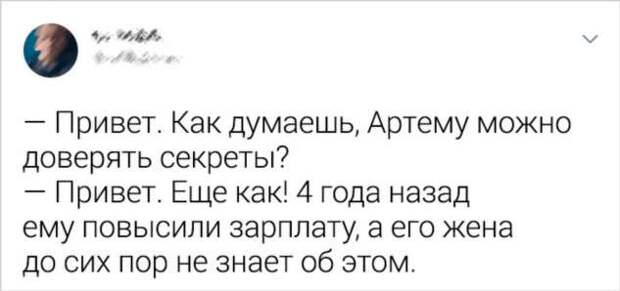 15 бесстрашных людей, которые умеют невозмутимо выпутаться из любой истории