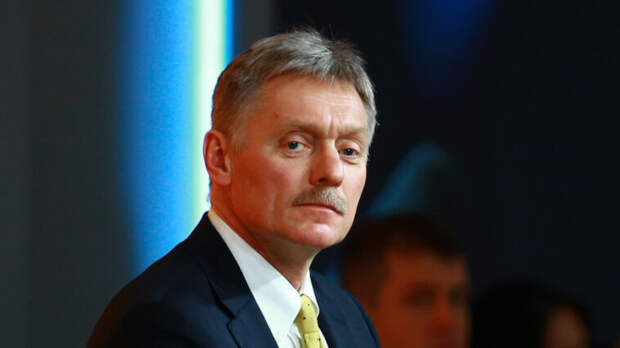 Песков: Россия строго исполняет обязательства по поставкам энергоносителей в Европу